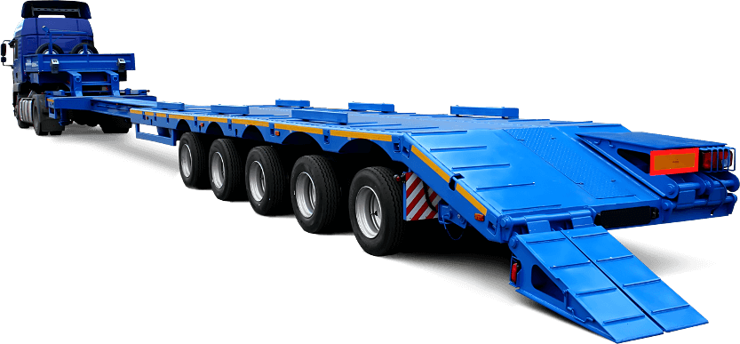 Полуприцепы